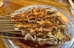 Tofu Skin, Beef Tripe and Intestine Platter