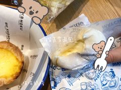 -宿咕XXSHOKU(望江苑店)