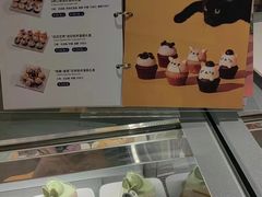 -Pantry's Best派悦坊蛋糕(K11购物艺术中心店)