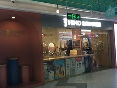 -海马体照相馆(上海宝山万达广场店)