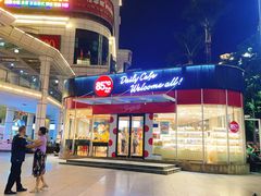 -85度C(深圳佳宁娜店)