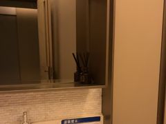 -艺水间水汇