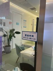 -JUVA欧华医美连锁