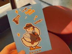 -CoCo都可(中华广场店)