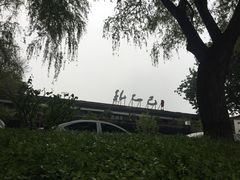 -孔乙己(后海店)