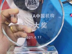 -拳盛时代拳击俱乐部(北京路店)