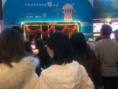 -美嘉欢乐影城(万象城店)