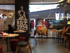 大堂-汉堡王(歌斐中心店)