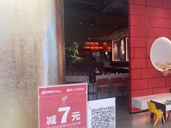 -煲宫(华润万象城店)