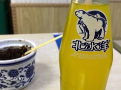 -老陶包子铺(南大西南村店)