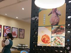 -品大三·经典淮扬菜(大行宫店)