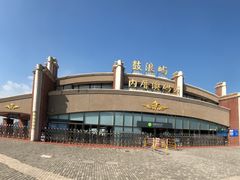 -鼓浪屿内厝澳码头(轮渡站)