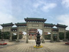 -广东圆玄道观