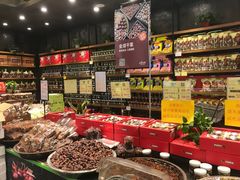 零售区-水果地带(中航国际店)