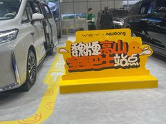-南宁国际会展中心