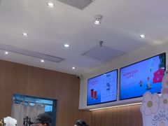 -茉莉奶白(广州动漫星城店)