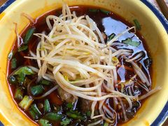 -冒椒火辣(太古里店)