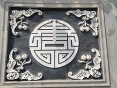 -三林塘老街