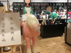 -当当书店(国泰广场店)