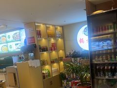-锅老头铁锅炖•大锅蒸汽海鲜(韩乐坊店)
