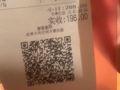 -江渔儿酸菜鱼(映月湖环宇城店)