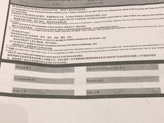 -上海滴水湖皇冠假日酒店