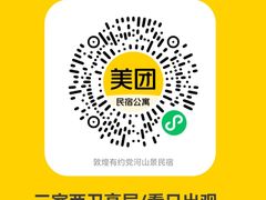 -敦煌夜市