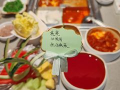 -海底捞火锅(铁西万达店)