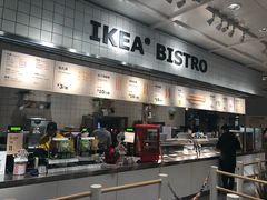 -宜家·瑞典风味餐厅(烟台路店)