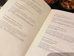 -记者俱乐部酒吧(北京瑞吉酒店)