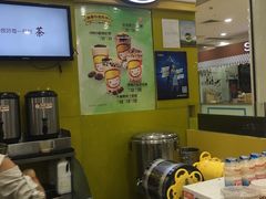 -快乐柠檬happylemon(乐客城夏庄路店)