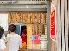 -阿吉仔(大元路店)