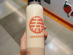 寿奶茶-寿奶茶·鲜奶与茶(合生汇购物中心店)