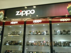 -zippo(朝阳大悦城店)