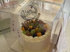 -千浔一暖DIY蛋糕烘焙(人民大学店)