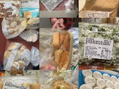 -好一朵茉莉花(老门东店)
