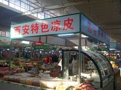 -天塔菜市场