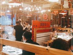 大堂-贤合庄卤味火锅(顺城店)