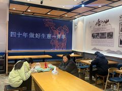 -唐八仙生煎(东鱼坊店)