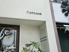 -fishtank鱼缸咖啡(三山街店)