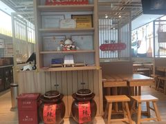-三两粉(公明店)