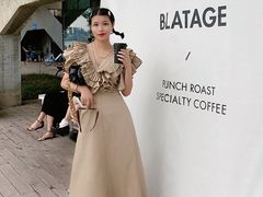 -BLATAGE COFFEE
