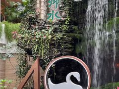 -广州白天鹅宾馆