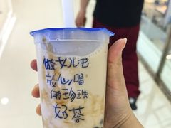 -万达广场(松江店)