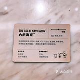 办公咖啡：最爱的连锁咖啡品牌之一