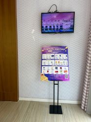 -SILKTONE诗丽堂美容