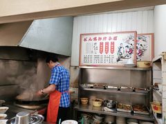 -状元楼(东大街店)