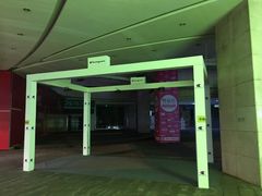 -亿象城(江南大道店)