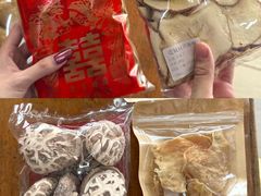 -细村农贸综合市场