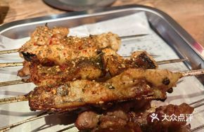 Fresh Grilled Fish Fillet